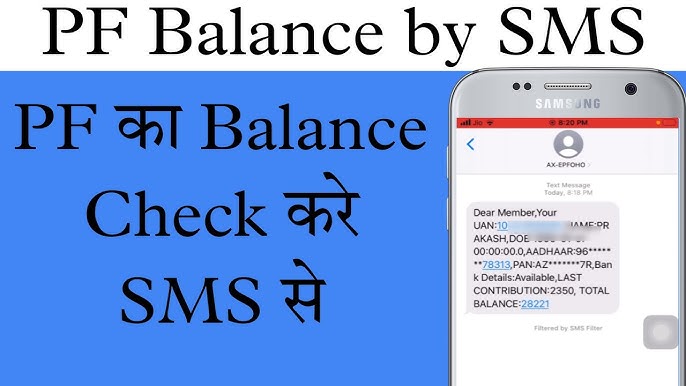 PF Balance: Check Full Details Instantly via SMS Know the Easy Steps