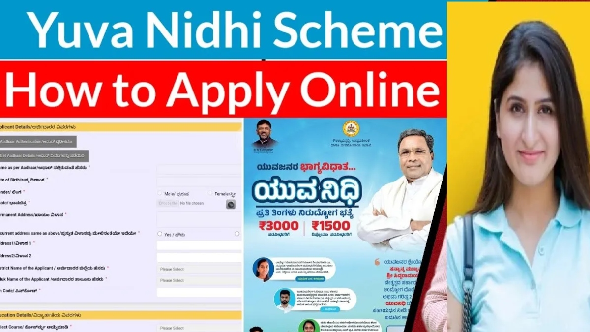 Yuva Nidhi Scheme Karnataka 2025: Financial Help for Unemployed Youth, Check Details