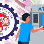 EPFO Introduces Vishwas Scheme and Digital Framework for Members